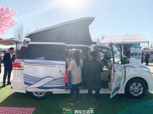 上汽大通房車