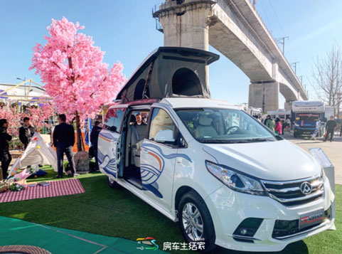 上汽大通房車