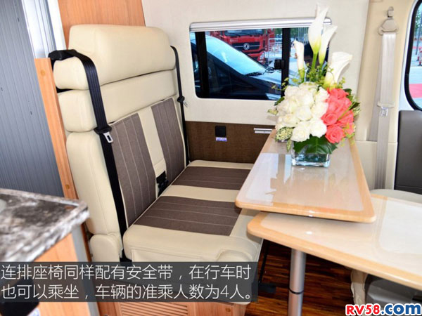 提升空間利用率 實(shí)拍上汽大通V80旅居車(chē)