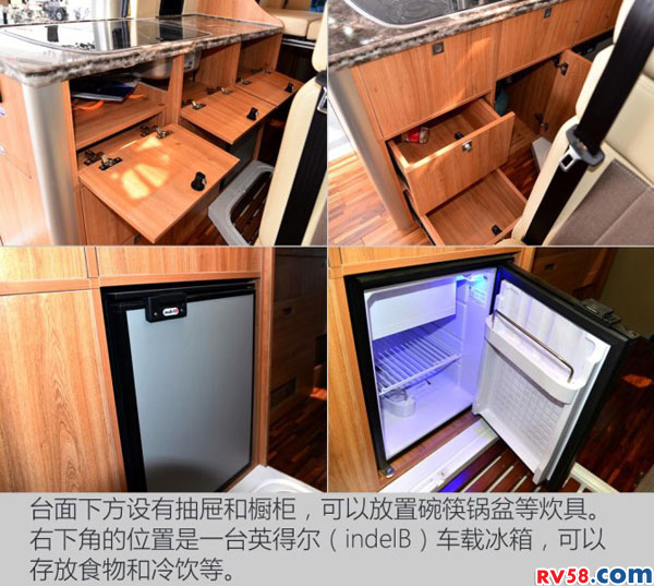 提升空間利用率 實(shí)拍上汽大通V80旅居車(chē)