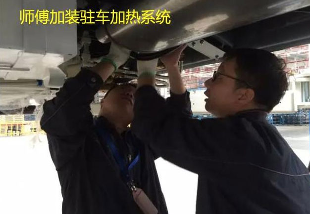 冬季最實(shí)用 駐車燃油加熱器解決房車熱水暖氣問題