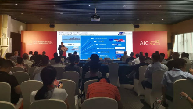 AIC 2019中國國際房車展覽會(huì)在北京開幕