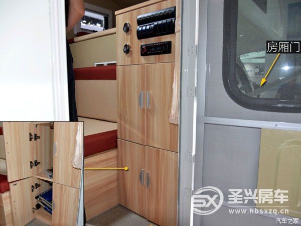 房車(chē)夢(mèng)不再遙遠(yuǎn) 實(shí)拍解放T80旅居車(chē)