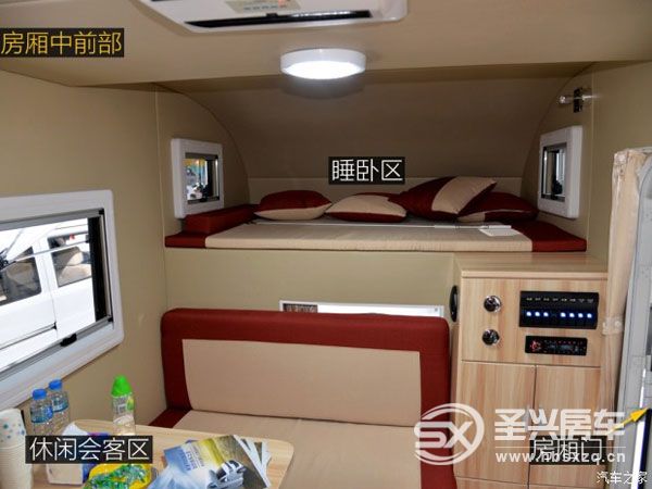 房車(chē)夢(mèng)不再遙遠(yuǎn) 實(shí)拍解放T80旅居車(chē)